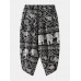 Mens Ethnic Style Print Drawdtring Asymmetrical Harem Pants